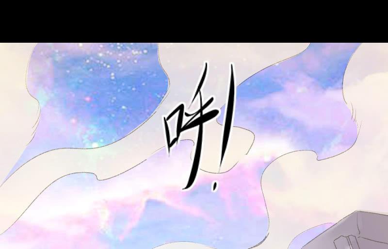 不辞而别(1/3)-第86话