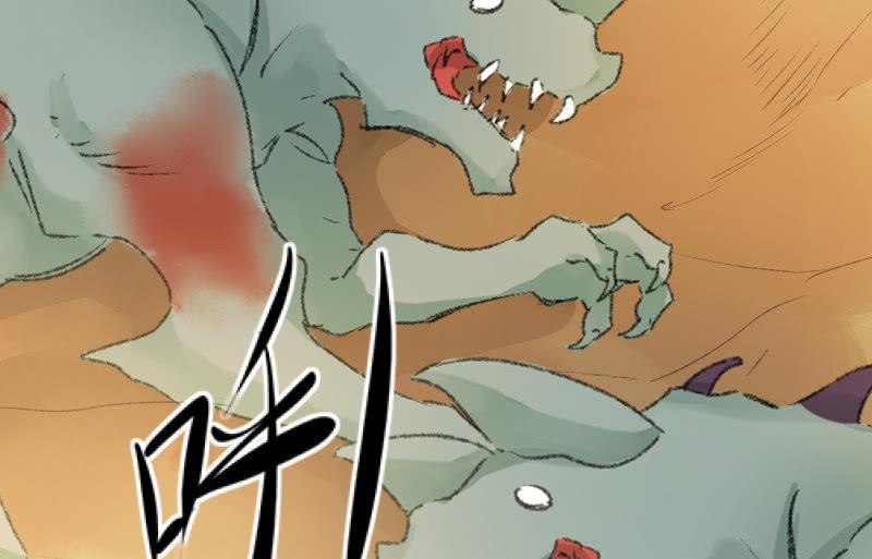 不辞而别(1/3)-第86话