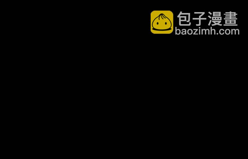 不辞而别(1/3)-第86话