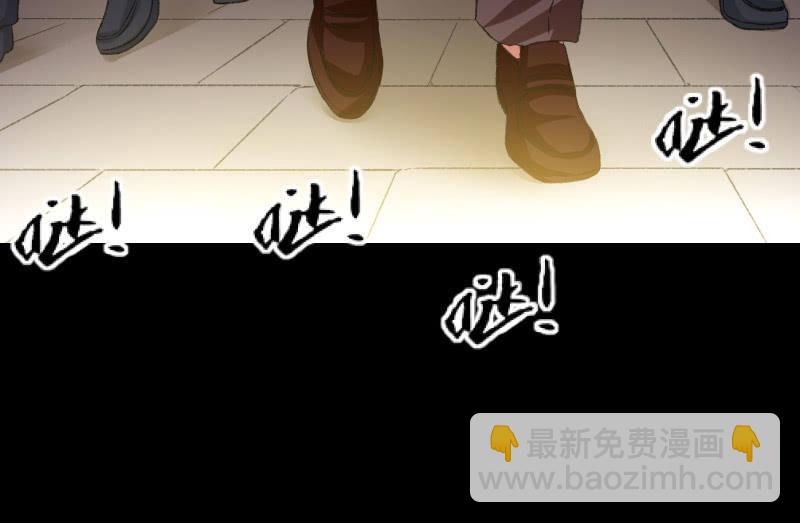 蒙冤(1/4)-第88话