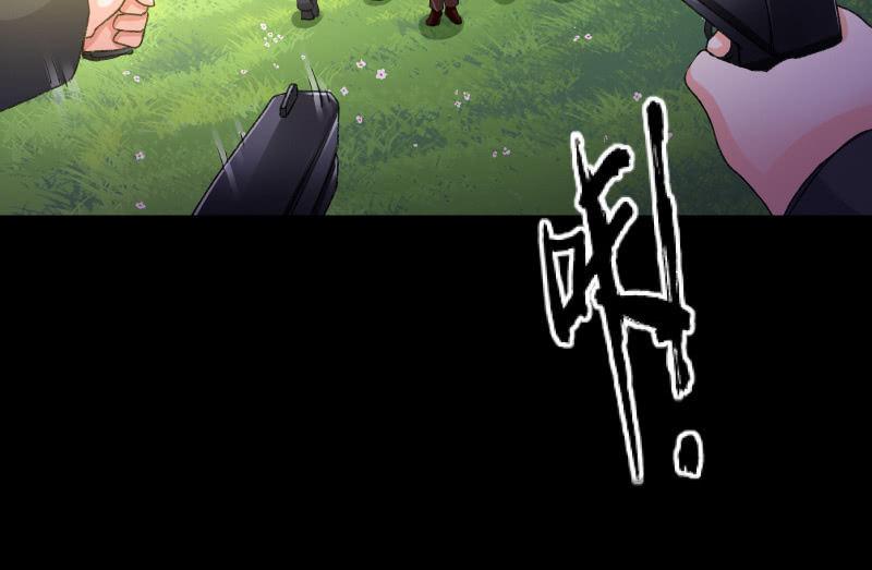 蒙冤(1/4)-第88话