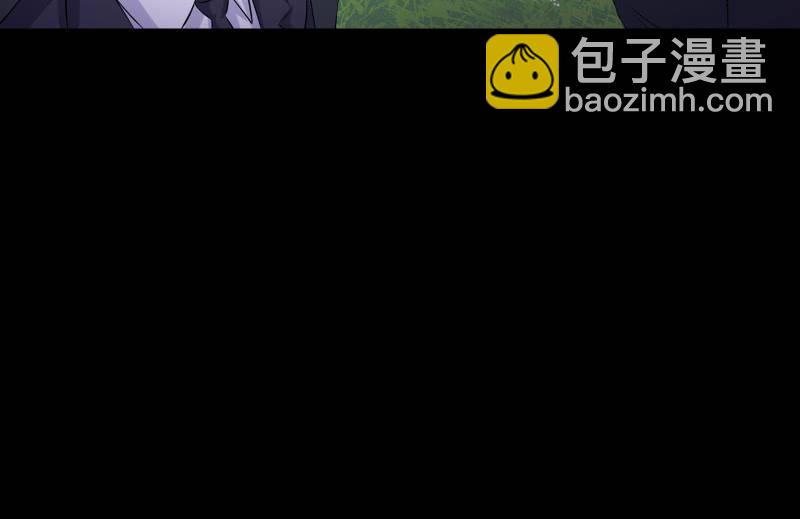 蒙冤(1/4)-第88话