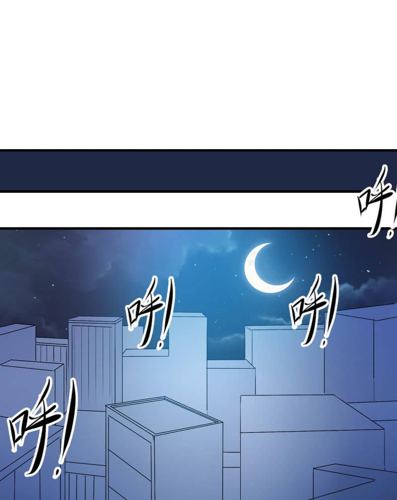 组队（下）-第10话