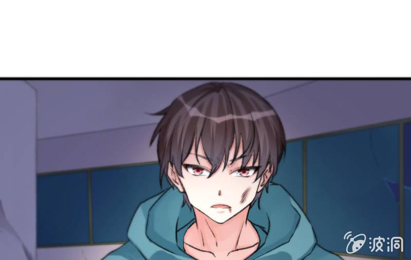 羁绊之力(1/4)-第94话