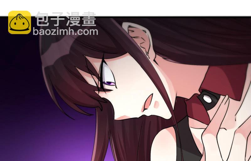 蓝澜之死(1/4)-第96话