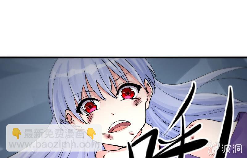 蓝澜之死(1/4)-第96话