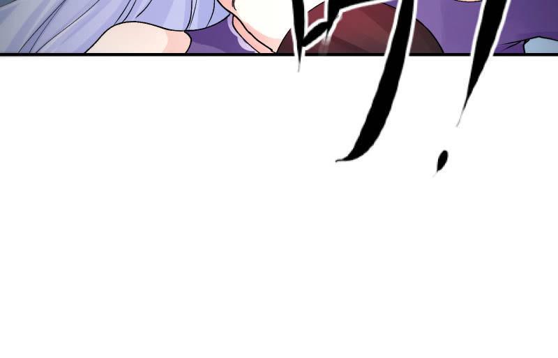 蓝澜之死(1/4)-第96话