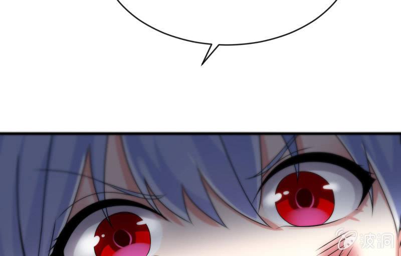 蓝澜之死(1/4)-第96话