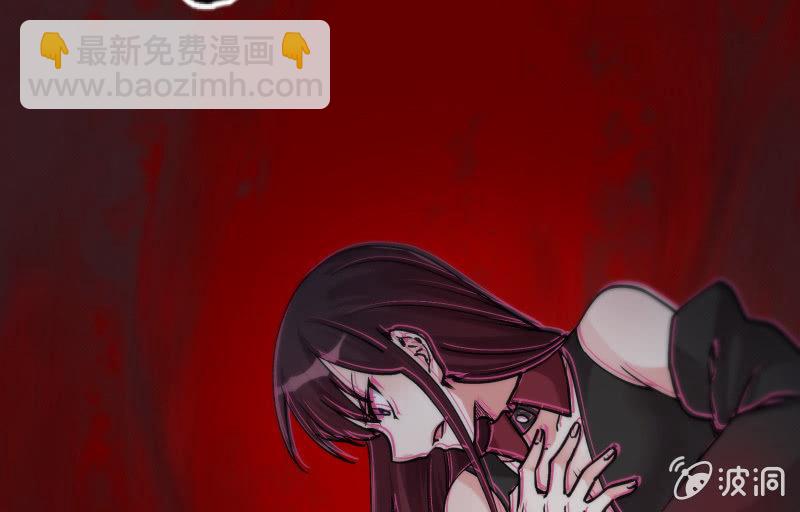 蓝澜之死(1/4)-第96话