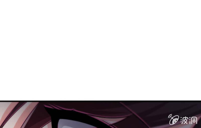 蓝澜之死(1/4)-第96话