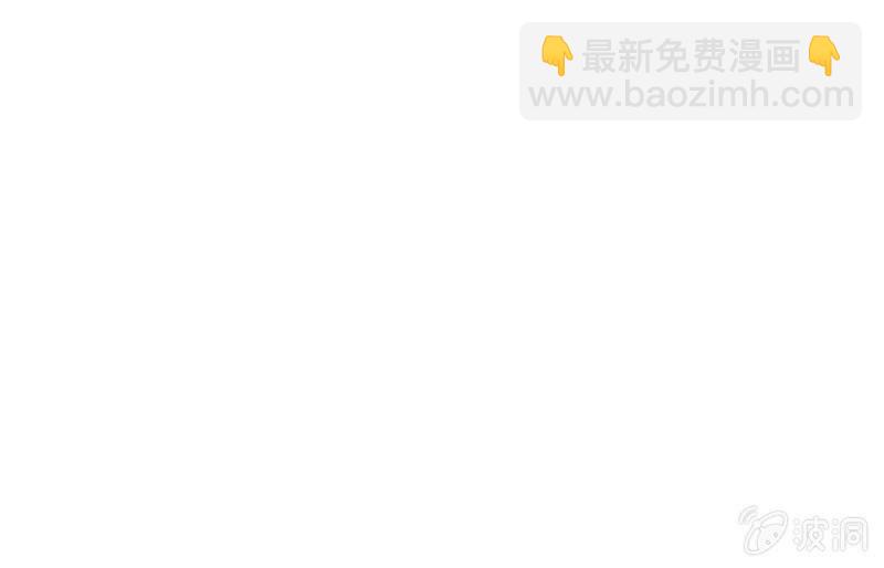 蓝澜之死(1/4)-第96话