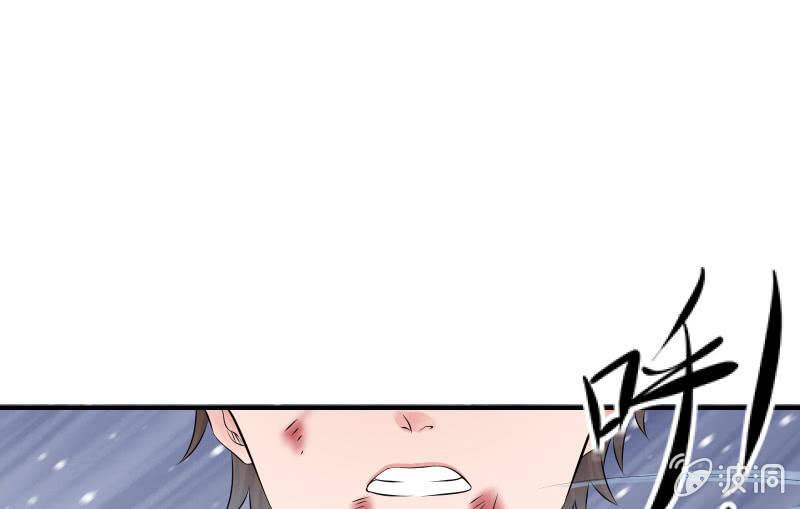 最后一击(1/4)-第98话