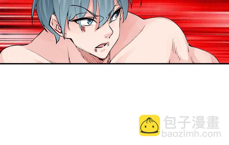 最后一击(1/4)-第98话