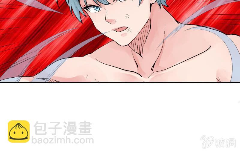 最后一击(1/4)-第98话