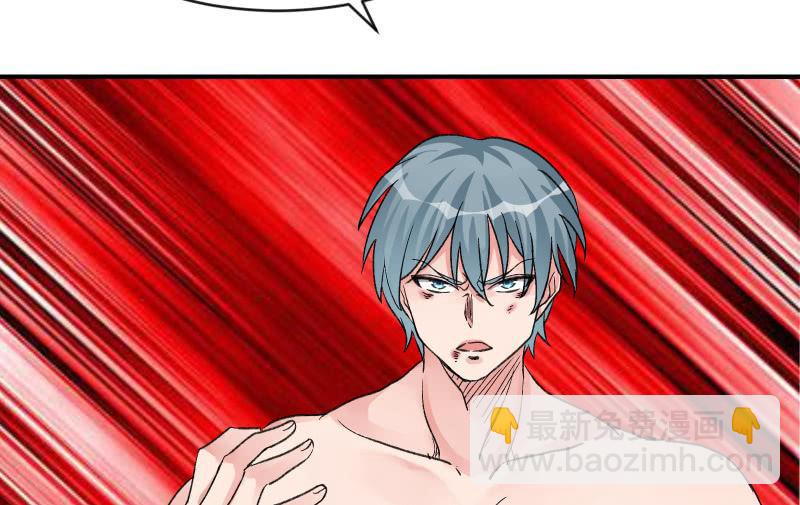 最后一击(1/4)-第98话