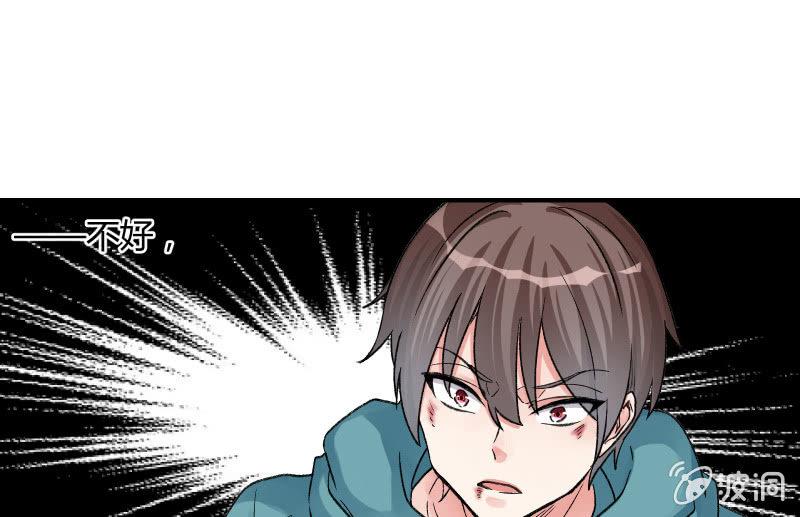 最后一击(1/4)-第98话