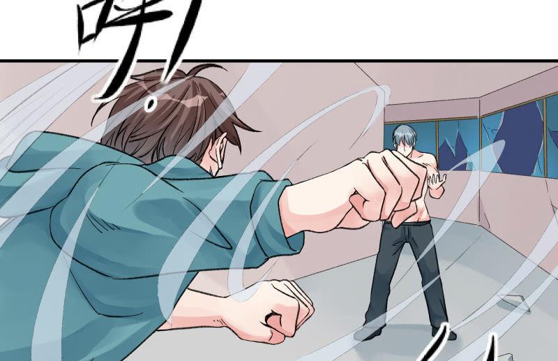 最后一击(1/4)-第98话