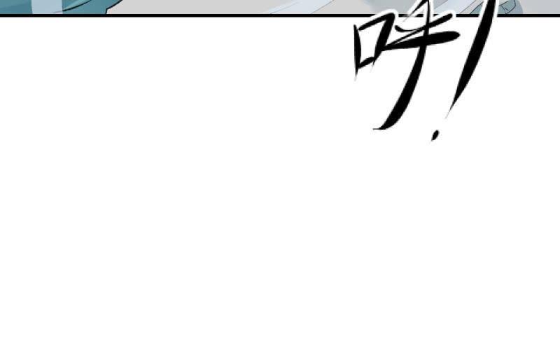 最后一击(1/4)-第98话