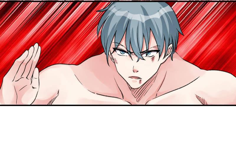 最后一击(1/4)-第98话