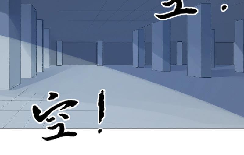 星夜之下(1/3)-第100话