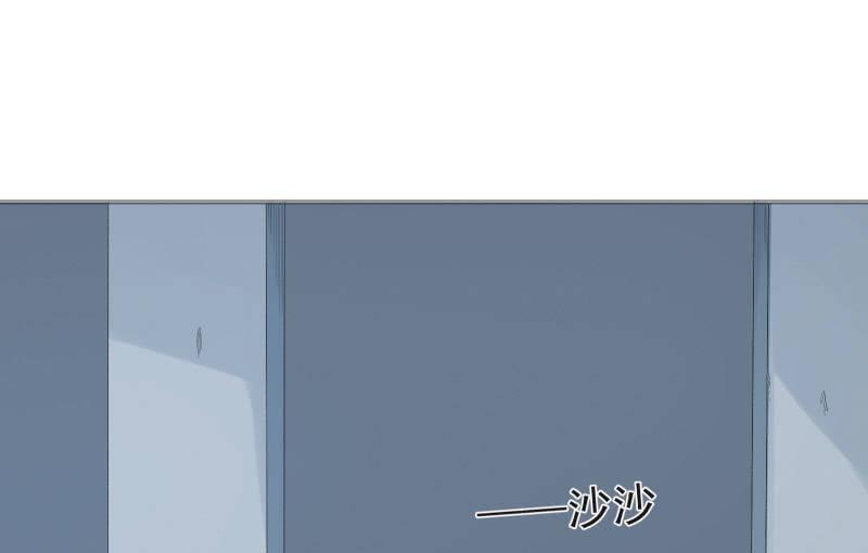 星夜之下(1/3)-第100话