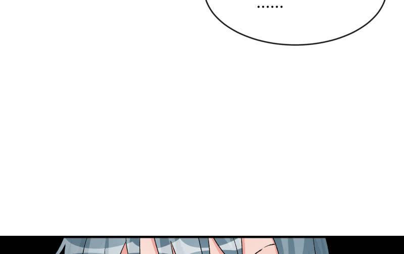 星夜之下(1/3)-第100话