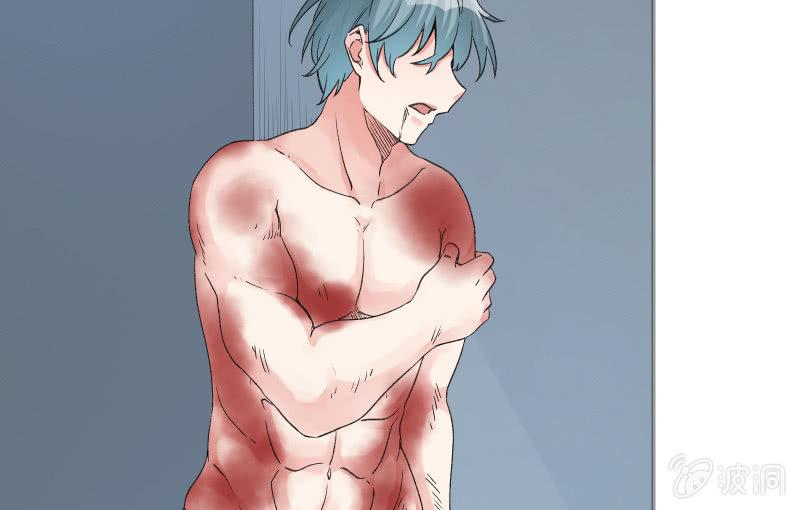 星夜之下(1/3)-第100话