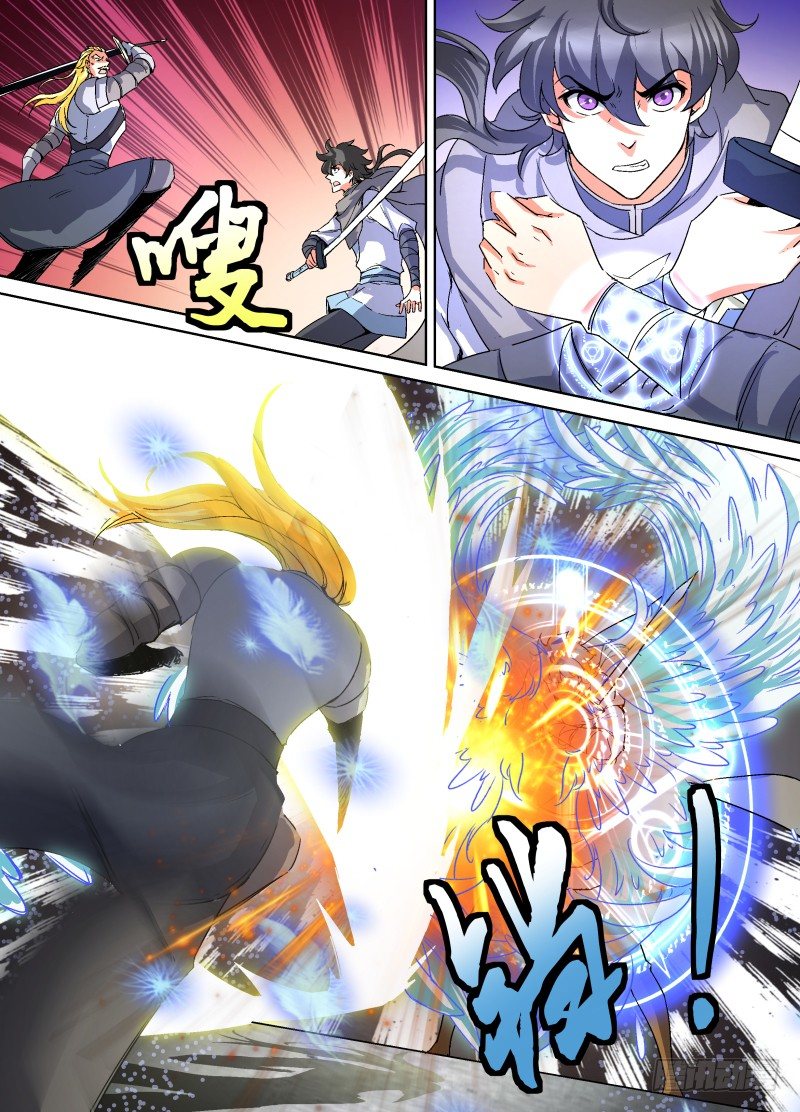 第26话 让我们拭目以待-第28话