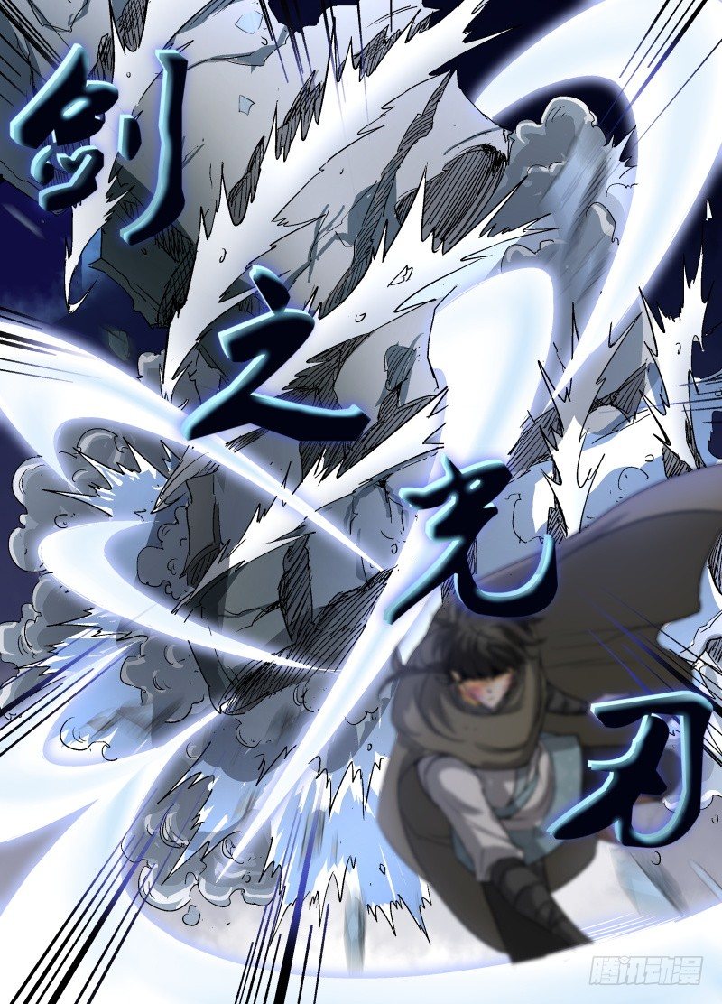 第30话 距离五米足够！-第32话