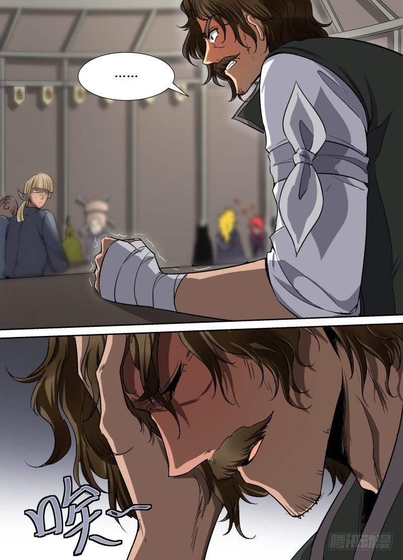 第34话 神秘少女-第36话