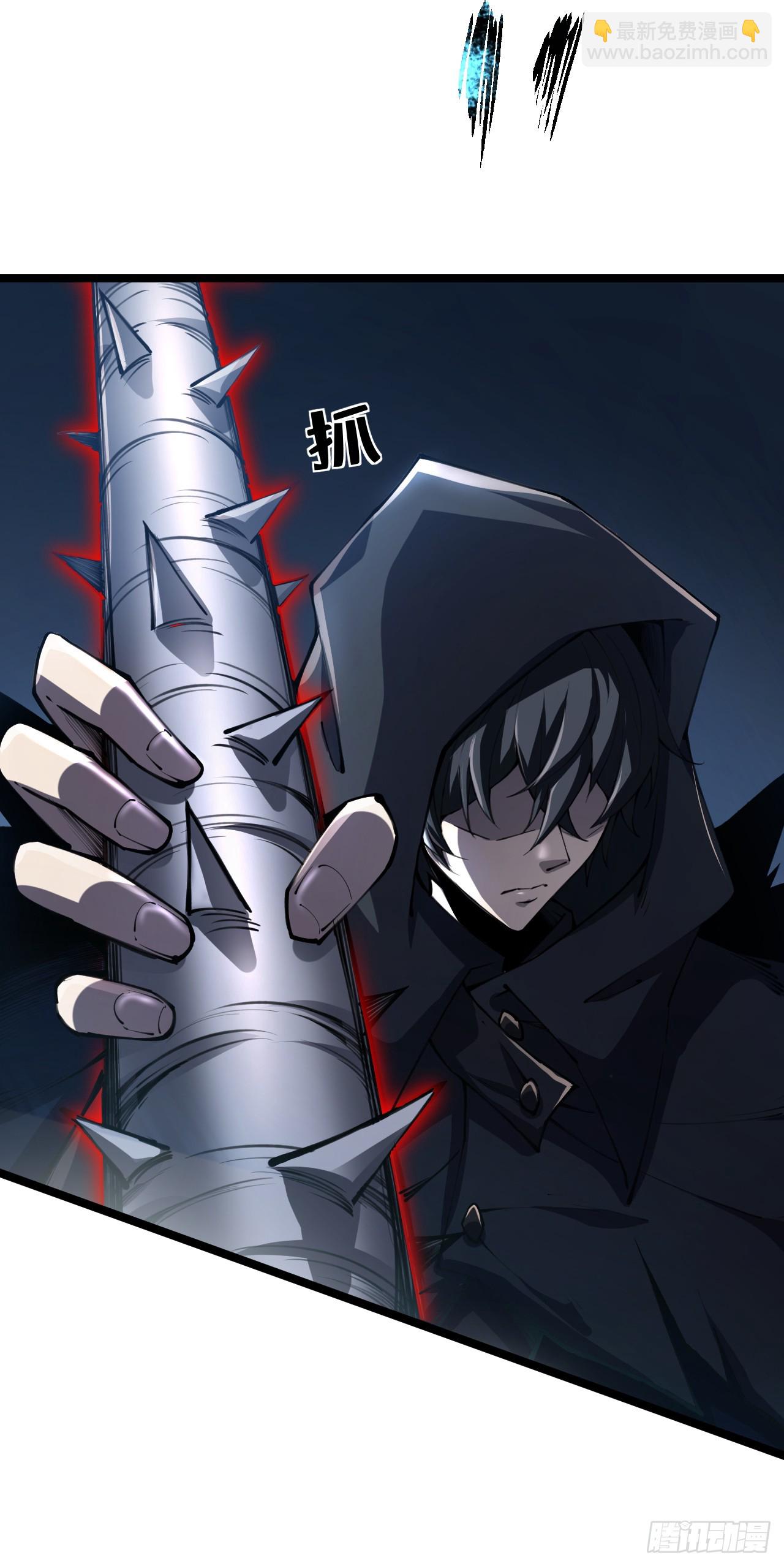 召喚之主！當異變降臨人間 - 第10話 等你很久了！(1/2) - 6