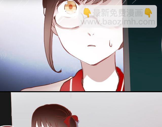 第4话 校花遭欺凌(1/2)-第2话