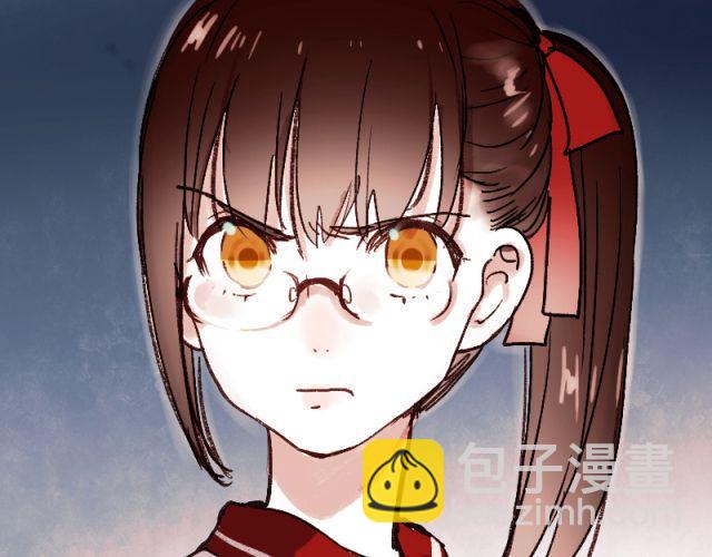 第4话 校花遭欺凌(1/2)-第2话