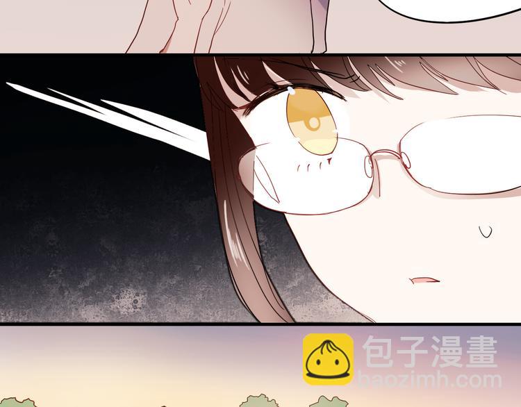 第15话 为什么学长还在学校！(1/2)-第12话