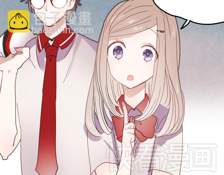 第15话 为什么学长还在学校！(1/2)-第12话