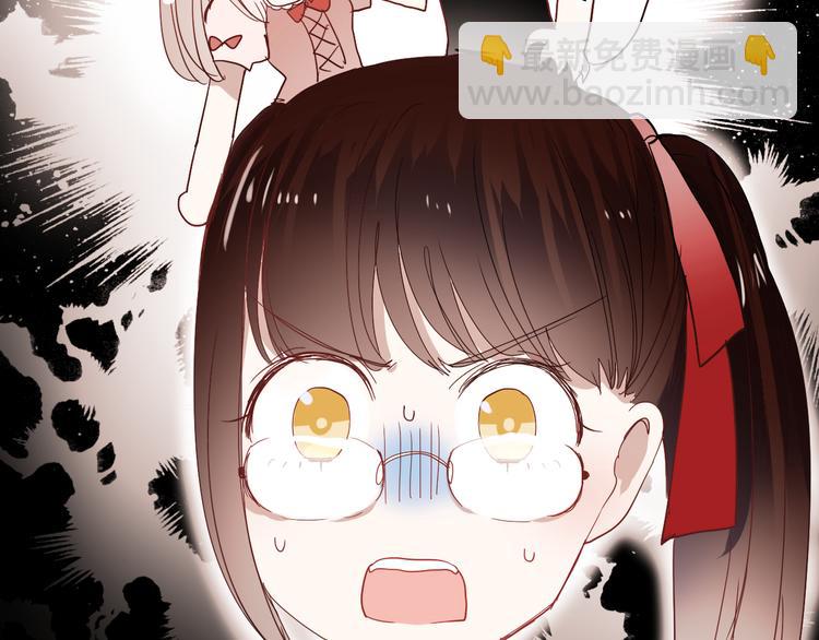 第15话 为什么学长还在学校！(1/2)-第12话