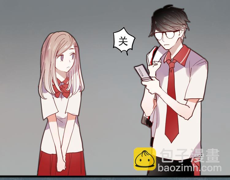 第15话 为什么学长还在学校！(1/2)-第12话