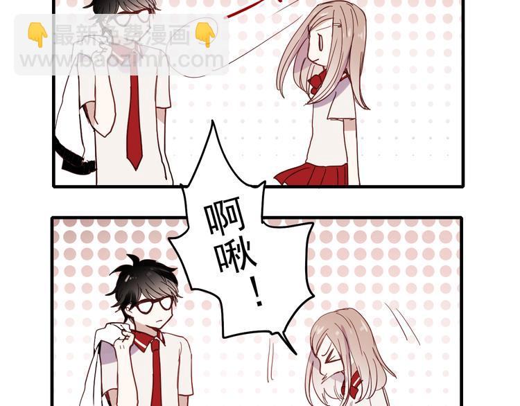 第15话 为什么学长还在学校！(1/2)-第12话