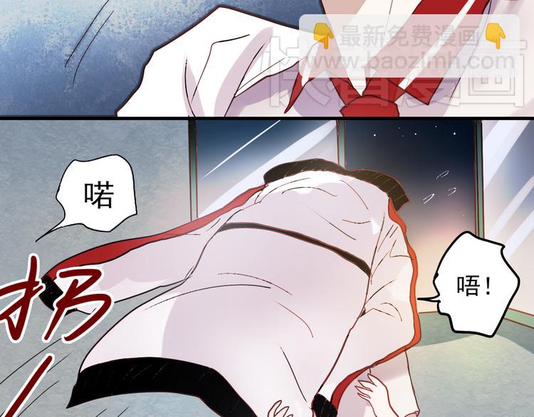 第15话 为什么学长还在学校！(1/2)-第12话