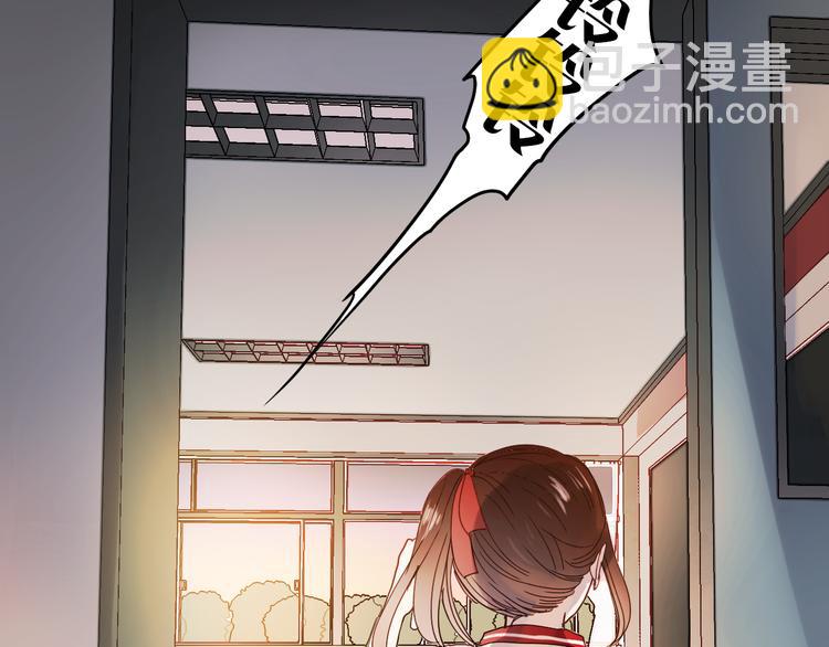 第15话 为什么学长还在学校！(1/2)-第12话