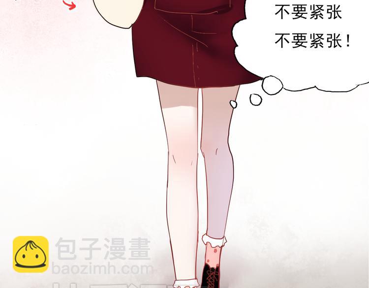 第17话 她是我的女朋友(1/2)-第14话