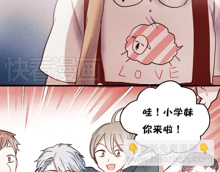 第17话 她是我的女朋友(1/2)-第14话