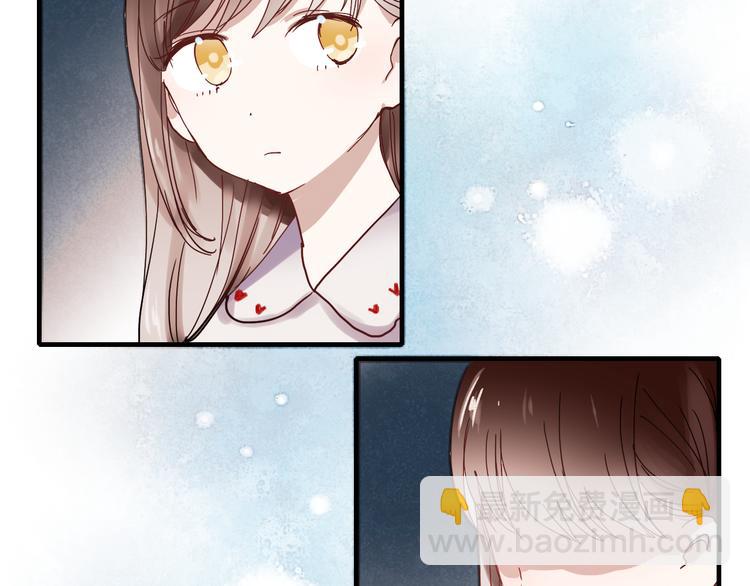 第17话 她是我的女朋友(1/2)-第14话