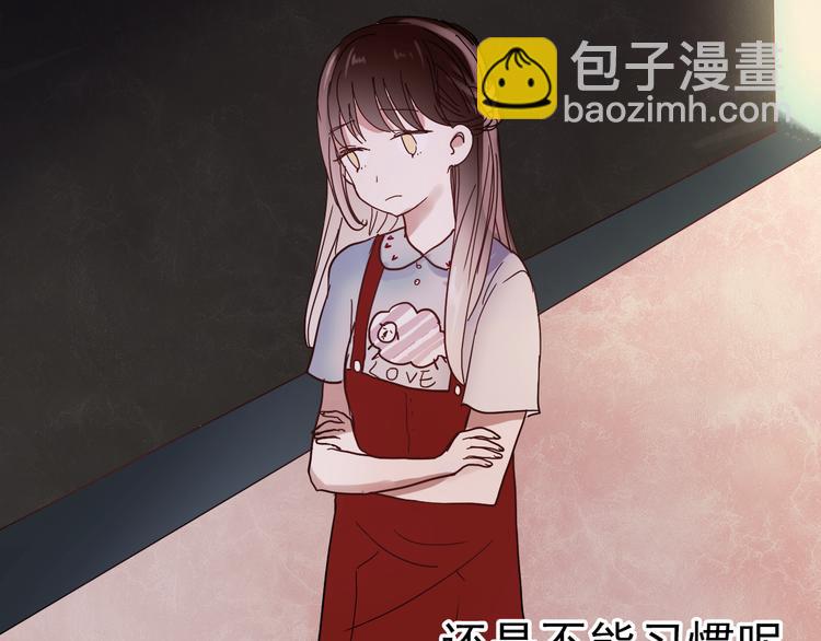 第17话 她是我的女朋友(1/2)-第14话