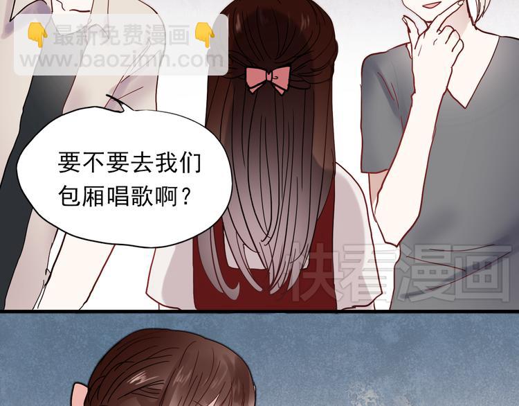 第17话 她是我的女朋友(1/2)-第14话