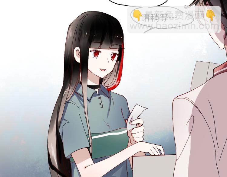 第17话 她是我的女朋友(1/2)-第14话