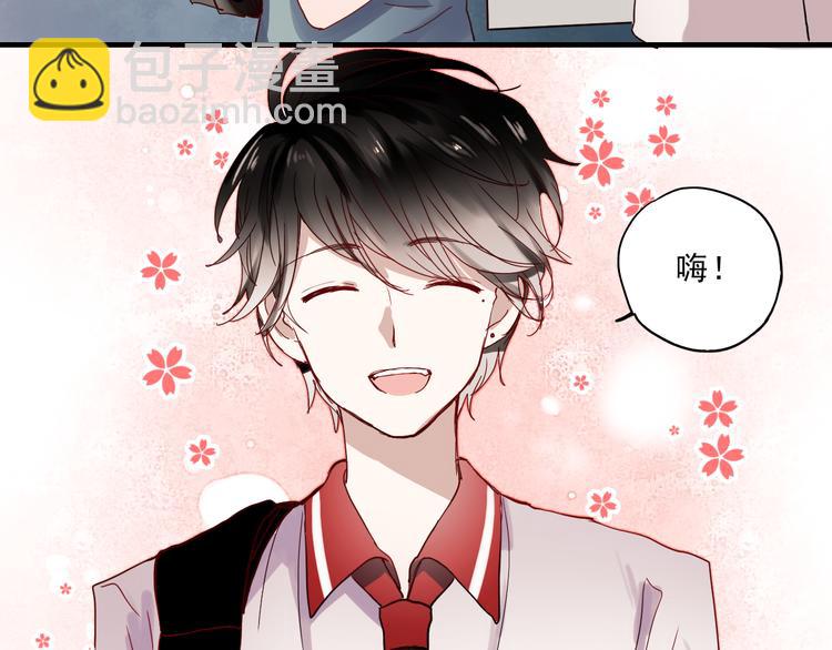 第17话 她是我的女朋友(1/2)-第14话