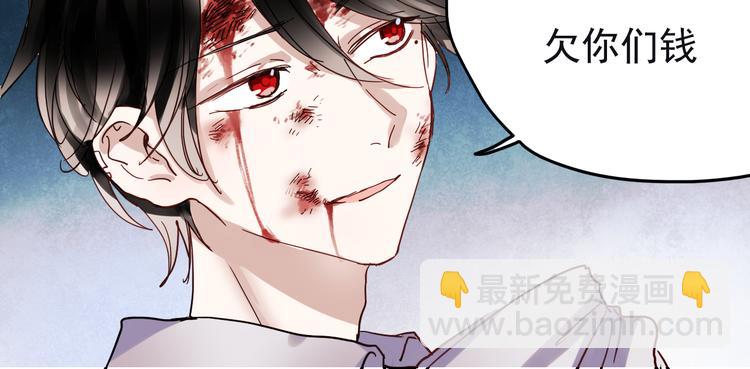 第19话 绝不会让你受伤(1/2)-第16话