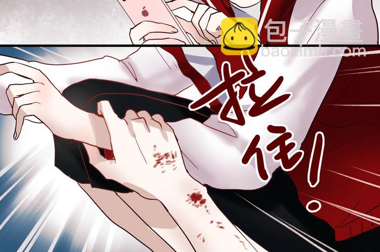 第19话 绝不会让你受伤(1/2)-第16话