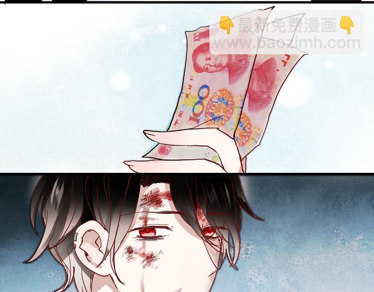 第19话 绝不会让你受伤(1/2)-第16话